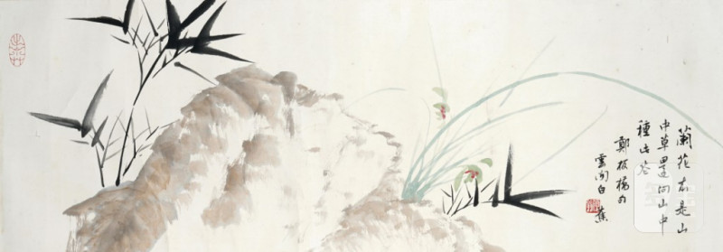    白蕉 竹子兰花石头